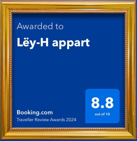 Ley-H Appart Рьез Экстерьер фото